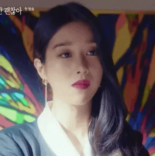 🕊 007c0c02 괜찮아 donna, coreana, ritratto, viso, attrice, espressione telegram sticker