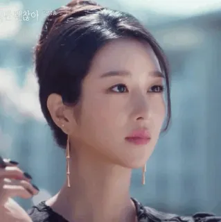 🕊 2294b556 괜찮아 donna, coreana, ritratto, attrice, asiatica, faccia telegram sticker