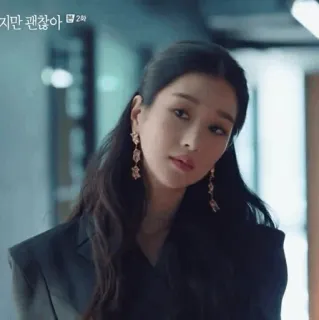 🕊 478693da 괜찮아 drama coreano, donna, ritratto, faccia, seria telegram sticker