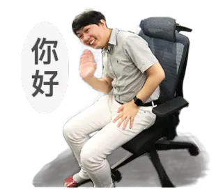 🤞 2e5647a4 你好 chào hỏi, đàn ông, ghế, vẫy tay, xin chào telegram sticker