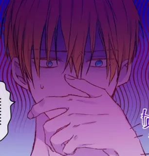 💙 0d8c4ed3 ......... telegram sticker