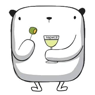 🍷 f579291f лариса gấu, rượu vang, uống, hoạt hình, dễ thương, động vật telegram sticker