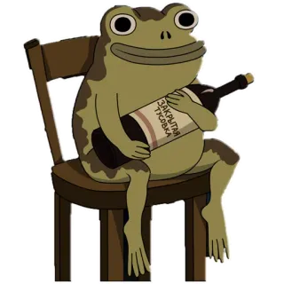 🍷 0572523a ЗАКРЫТАЯ ТУСОВКА frog, wine, chair, sitting, animal, cartoon telegram sticker