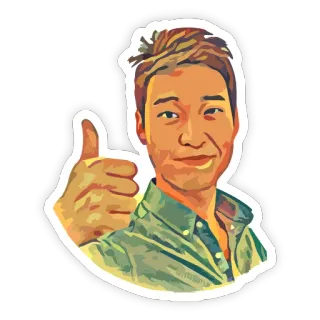 👍 4e6210be mann, daumen hoch, positiv, cartoon, asiatisch, aufkleber telegram sticker