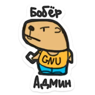 ООО «Облачные Копыта» telegram stickers