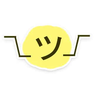 🤷‍♂️ 92e80d08 shrug, emoticon, emoji, meme, cartoon telegram sticker