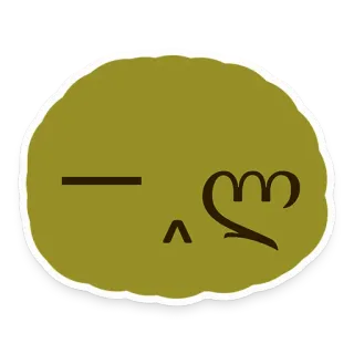 🤦‍♂️ bf0a7043 emoji, middle finger, offensive, gesture, cartoon, digital art telegram sticker