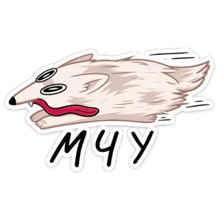 🚀 28ab03e9 МЧУ anjing, kartun, hewan, rusia, borzoi, meme telegram sticker
