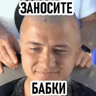 club21btc whatsapp stickers