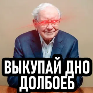 club21btc whatsapp stickers