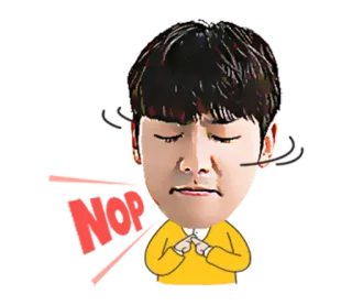 🙅 80604bd6 poop 漫画, 絵文字, 文字, 面白い, ユーモア telegram sticker