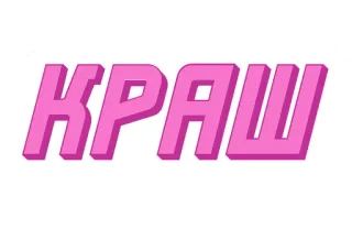 😍 f3223092 KPAW whatsapp sticker