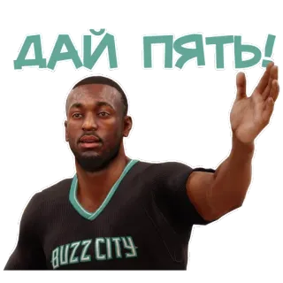 👋 308fdc37 ДАЙ ПЯТЬ! 男人, 运动, 击掌, 俄语 whatsapp sticker