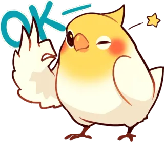 😉 e38380e9 OK vogel, oké, ok, schattig, papegaai, goedkeuring, kawaii telegram sticker