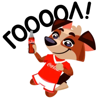 😱 ae8c12f2 Coca-Cola chien, coca-cola, soda, boisson, dessin animé, animal de compagnie, chiot, boire, animal telegram sticker