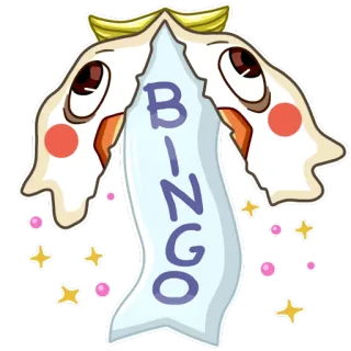 🎊 fff62eaa BINGO Bingo, Spel, Geluk, Sterren, Kaart telegram sticker