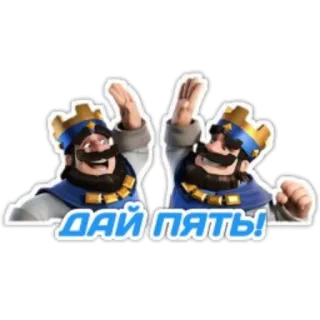 CR & COC ( @AuRuMTG ) whatsapp stickers