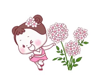 😉 cb988b73 Cartoon, Leuk, Bloem, Meisje, Illustratie, Sticker telegram sticker