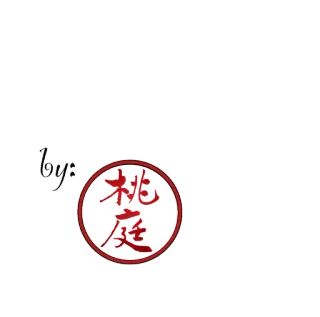 COCO & Wondrous Gang (tr by TAgt) whatsapp stickers