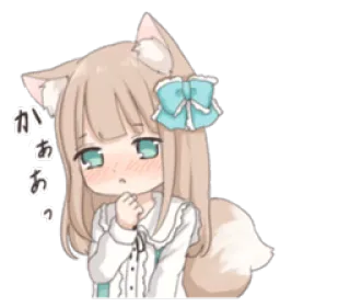 😦 96fb5a1a かぁ อนิเมะ, น่ารัก, คาวาอิ, สาวจิ้งจอก, มังงะ, เขินอาย telegram sticker