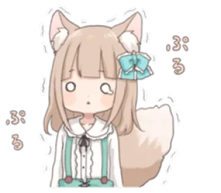 😢 b185656f ぷろ อนิเมะ, สุนัขจิ้งจอก, น่ารัก, การ์ตูน, สัตว์, ผู้หญิง telegram sticker