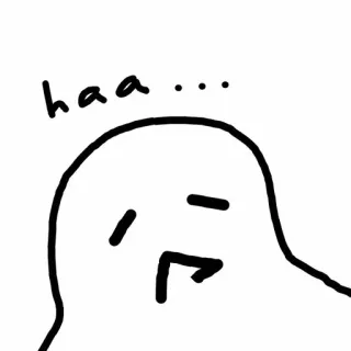 😞 af045264 haa... บล็อบ, เรียบง่าย, สีหน้า, น่ารัก, ลายเส้น telegram sticker