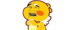 🔰 4a7263e0 mème, drôle, internet, pleurer, expression, dessin animé, jaune, triste telegram sticker