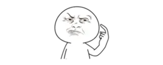 🎯 a1bf46d6 réflexion, question, doute, dessin animé, mème telegram sticker