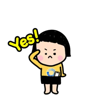 👍 22e475e9 Yes! 卡通, 女孩, 是, 肯定, 同意, 快乐, 可爱 telegram sticker