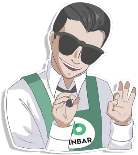 👌 84499857 INBAR waiter, service, ok sign, bar, apron, uniform, cool telegram sticker