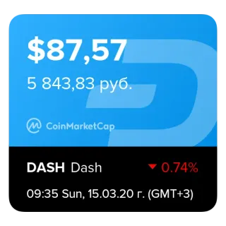 💰 1214244d $87,57
5 843,83 руб.
CoinMarketCap
DASH Dash
0.74%
09:35 Sun, 15.03.20 г. (GMT+3) finance, cryptocurrency, currency, dash, coinmarketcap, money telegram sticker