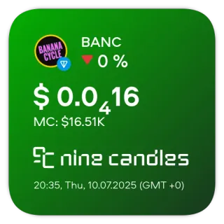 📊 11504e60 BANANA
CYCLE
BANC
0%
$0.016
MC: $16.51K
ning candles
20:35, Thu, 10.07.2025 (GMT +0) 바나나, 자전거, 은행, 금융, 암호화폐, 투자, 시장 telegram sticker