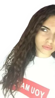 😒 e1fd8000 IAM UOY 贴纸, 女人, 肖像 telegram sticker