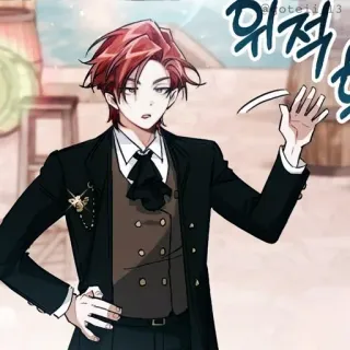 🍷 5379cf4c whatsapp sticker