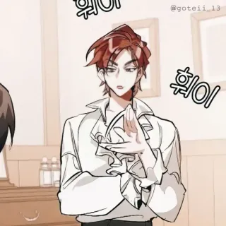 🍷 5fba72d4 흡이 anime, character, art whatsapp sticker