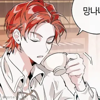 🍷 8298fa02 망나 manhwa, coffee, person, male whatsapp sticker