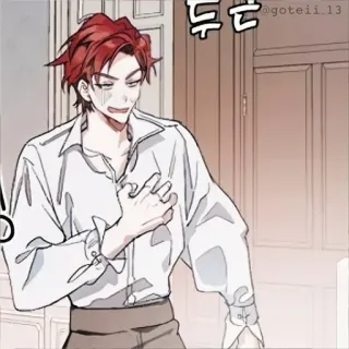 🍷 8b03c105 두근 anime, manga, character, Korean whatsapp sticker