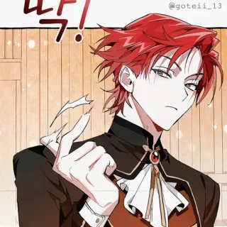 🍷 f02fc85d 딱! manhwa, anime, cartoon, character, red hair, gesture whatsapp sticker