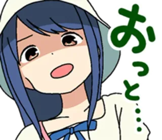 😠 b1012b24 おっと 动漫, 漫画, 可爱, 表情, 惊讶 telegram sticker