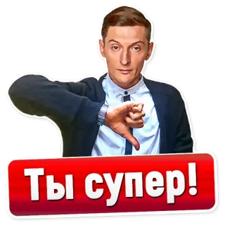 Comedy club telegram stickers