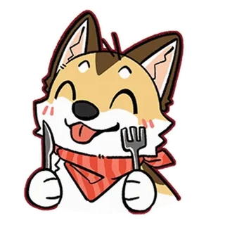 😋 84504468 狗, 吃, 刀, 叉, 卡通, 快乐, 可爱 telegram sticker