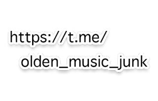 Всякая старая музяка telegram stickers