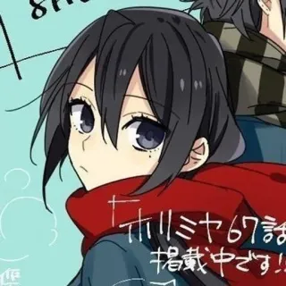 🪐 06699b3f Horimiya ホリミヤ 67話
掲載中さす!! Аниме, Манга, Horimiya, Романтика, Школьная жизнь, Повседневность telegram sticker