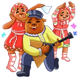 🕺 57aaa580 urso, russo, folclore, balalaica, dança, desenho animado, tradicional, clássico telegram sticker
