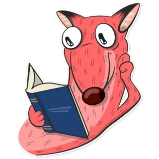 📖 10a07985 vos, lezen, boek, cartoon, dier, onderwijs telegram sticker