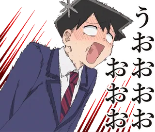 😱 4ee0c474 Komi Shouko Komi Can't Communicate うおおおおおお Аниме, Komi Can't Communicate, Манга, В шоке, Удивлен, Выражение, Персонаж whatsapp sticker