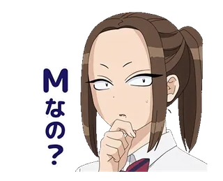🤔 67bfa2b5 M なの？ Аниме, Манга, Персонаж, Вопрос whatsapp sticker