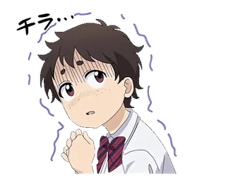😨 7d7dbb30 チラ… Аниме, Парень, Румянец, Смущенный, Нервный, Студент whatsapp sticker