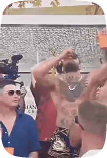 😎 518c3341 telegram sticker