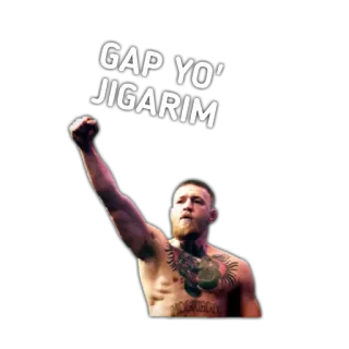 👋 0775df72 Conor McGregor GAP YO' JIGARIM Conor McGregor, MMA, การต่อสู้, คำพูดหยาบคาย, นักกีฬา, การเฉลิมฉลอง, การเยาะเย้ย telegram sticker